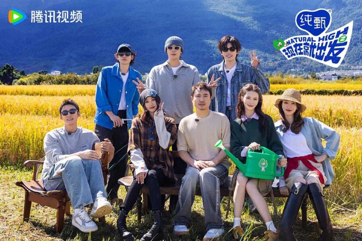 凡人修仙传动漫免费完整观看的相关介绍